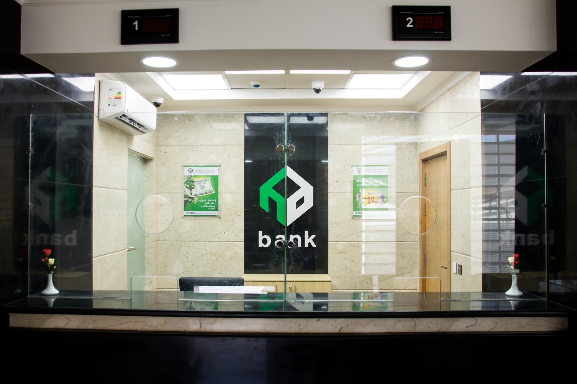 Services Image