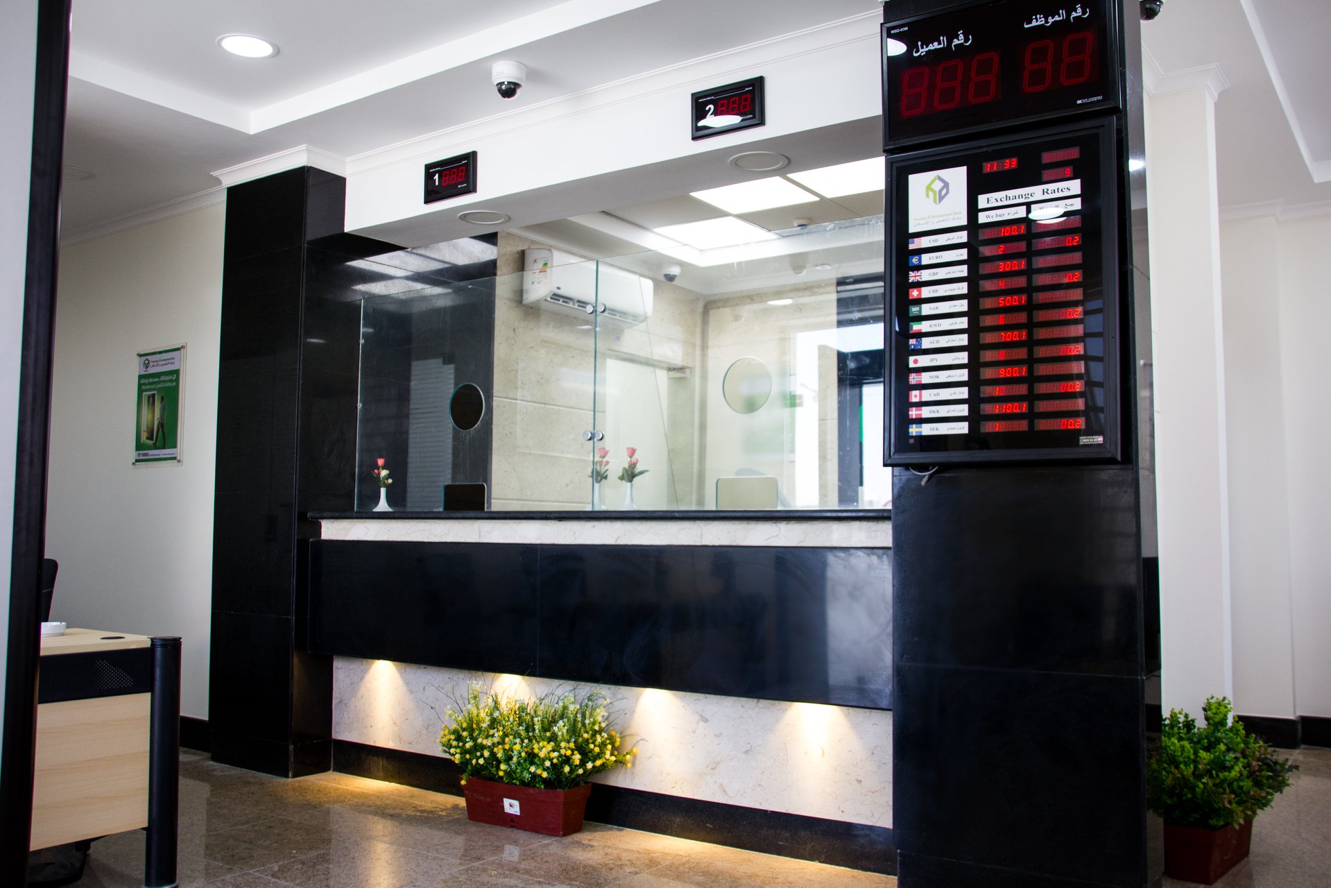 Services Image