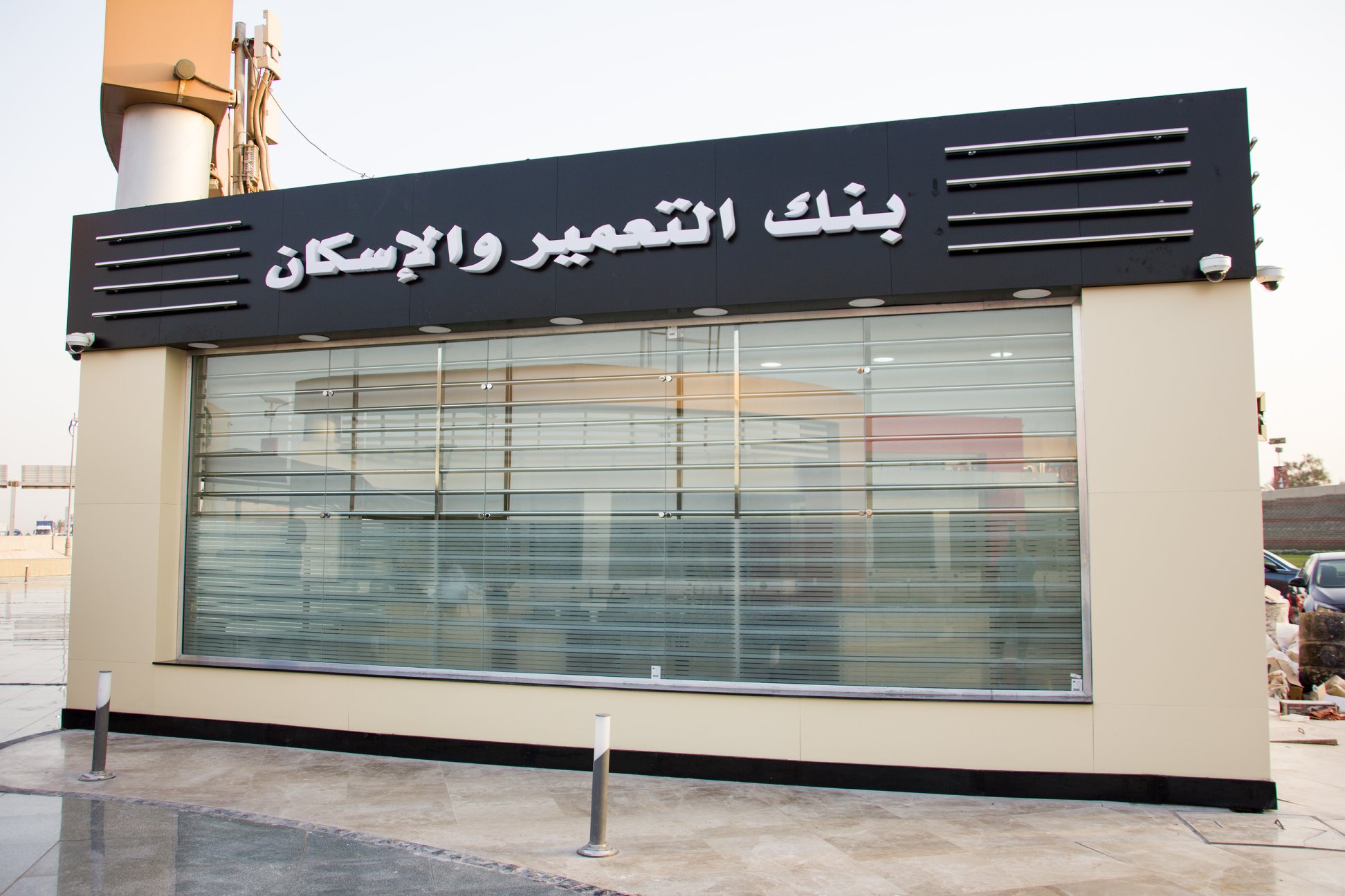 Services Image
