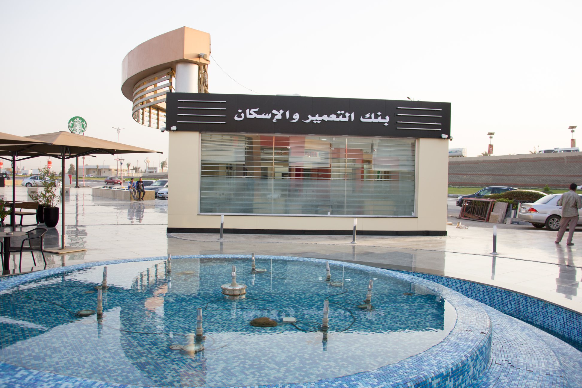 Services Image