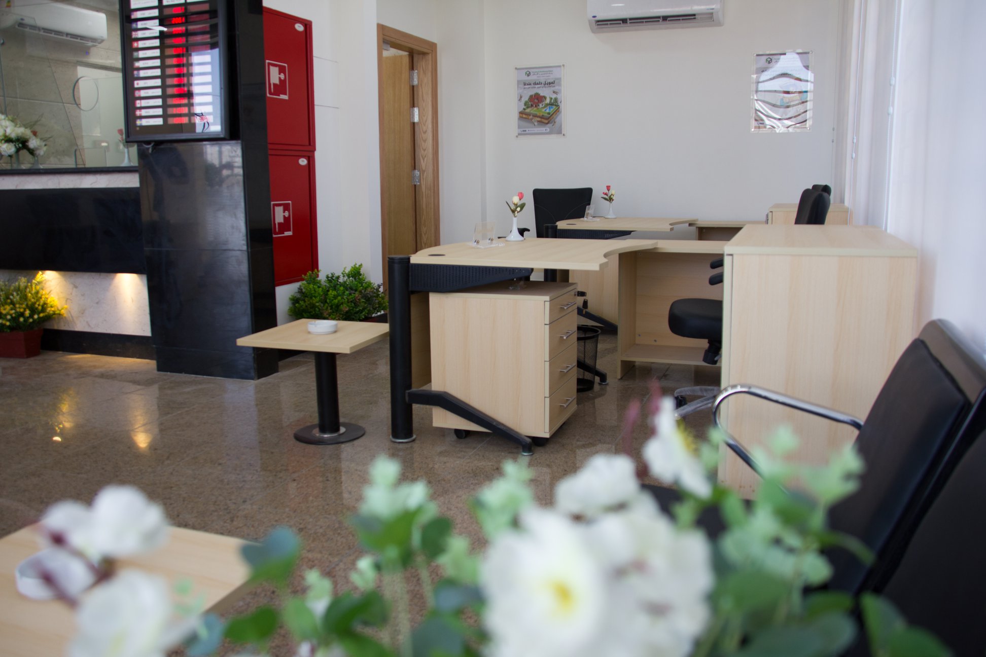 Services Image