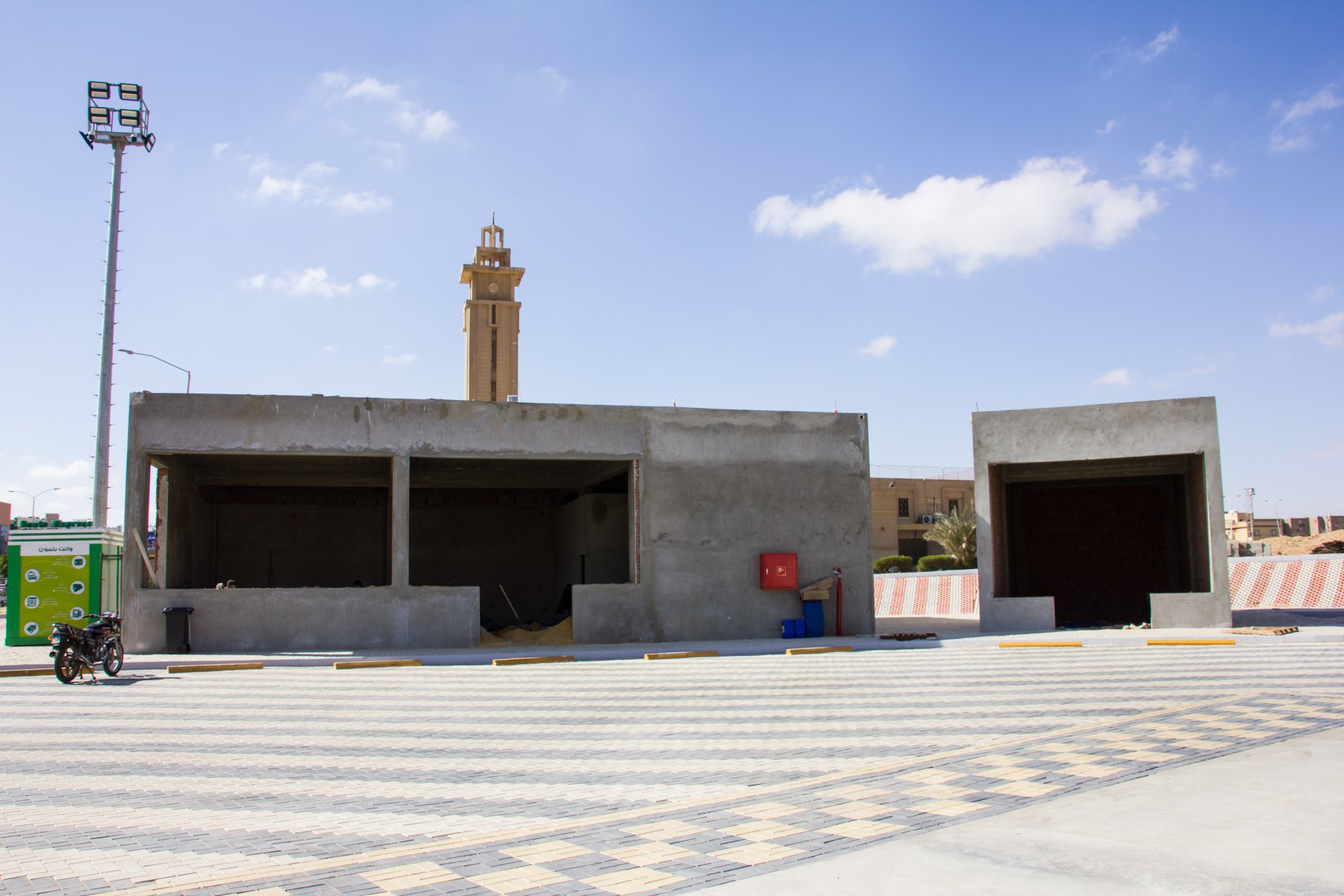 Services Image