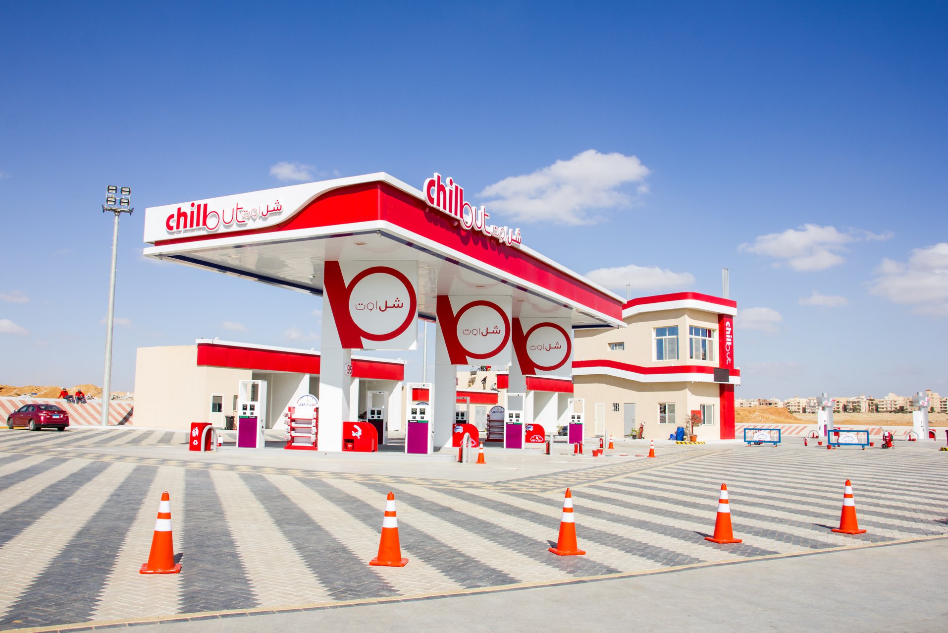 Services Image