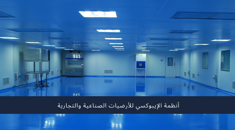 Services Image