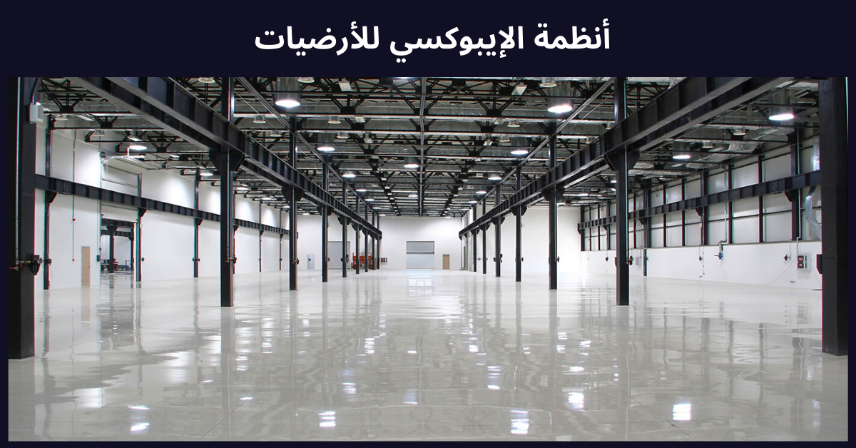 Services Image