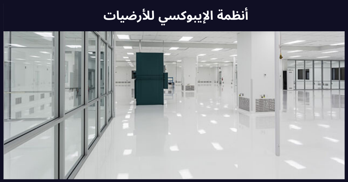Services Image