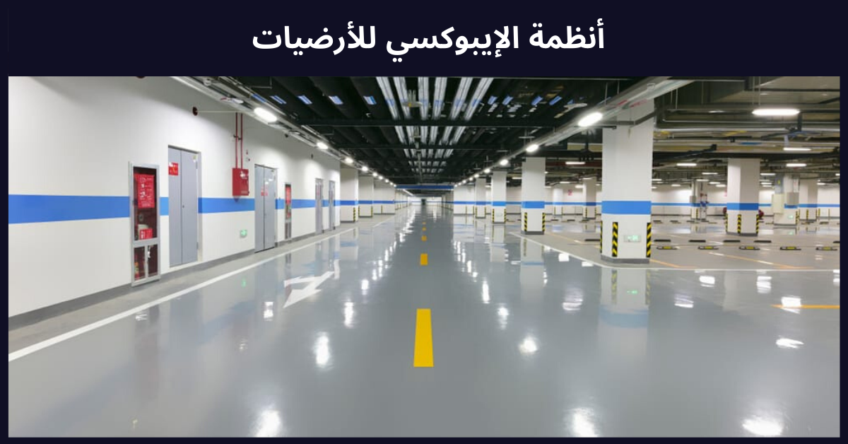 Services Image