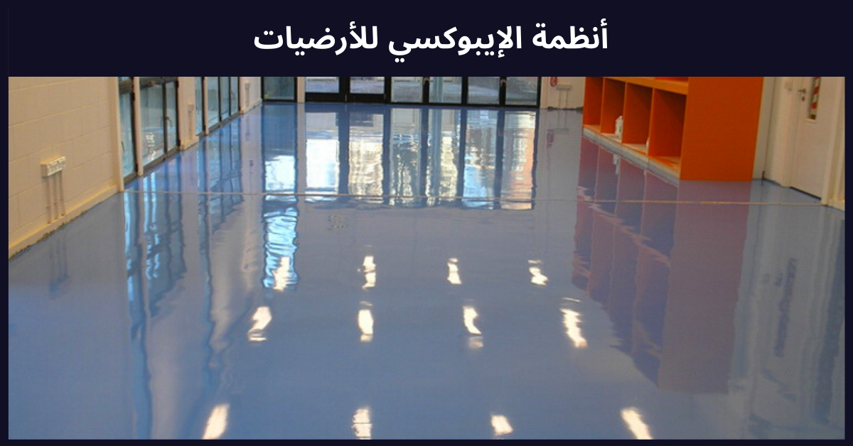 Services Image