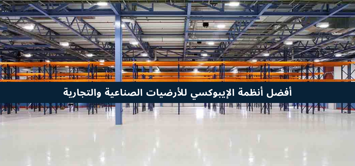 Services Image