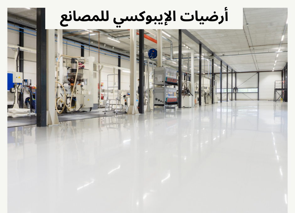 Services Image