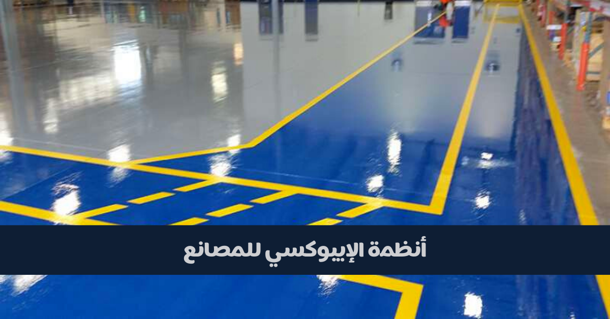 Services Image