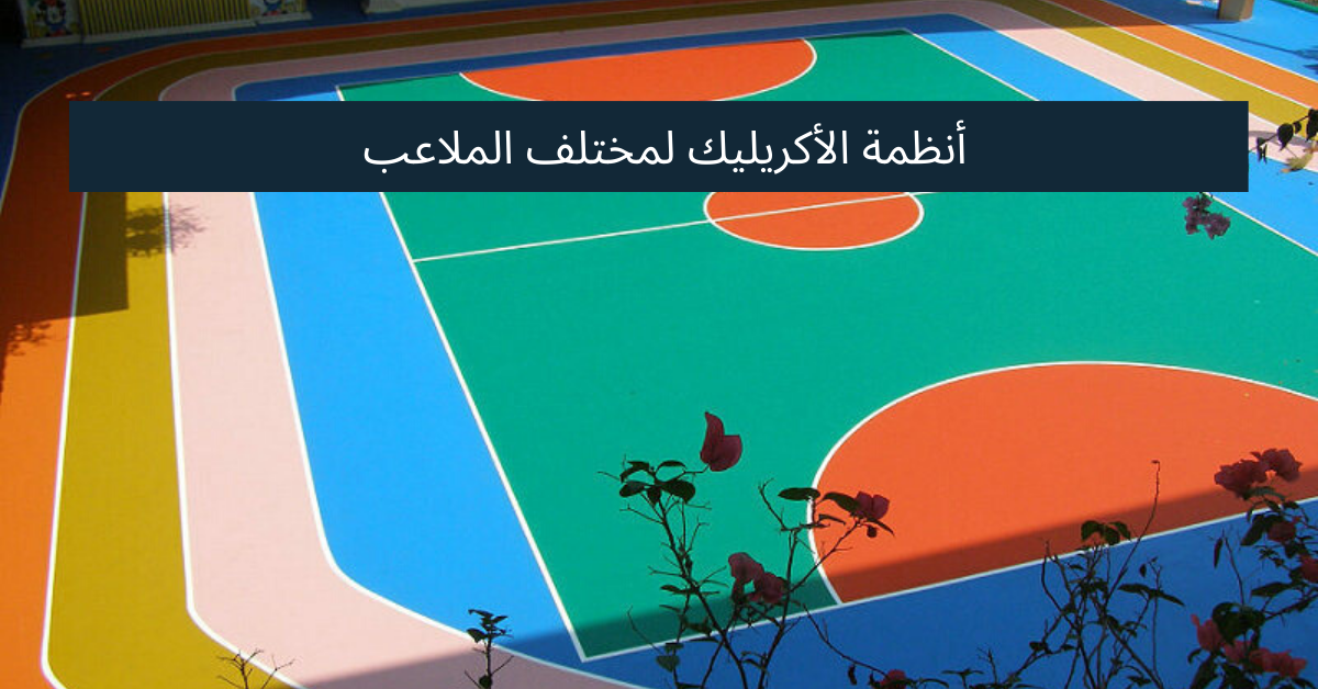 Services Image