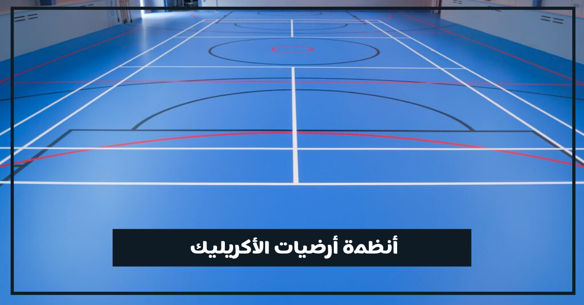 Services Image