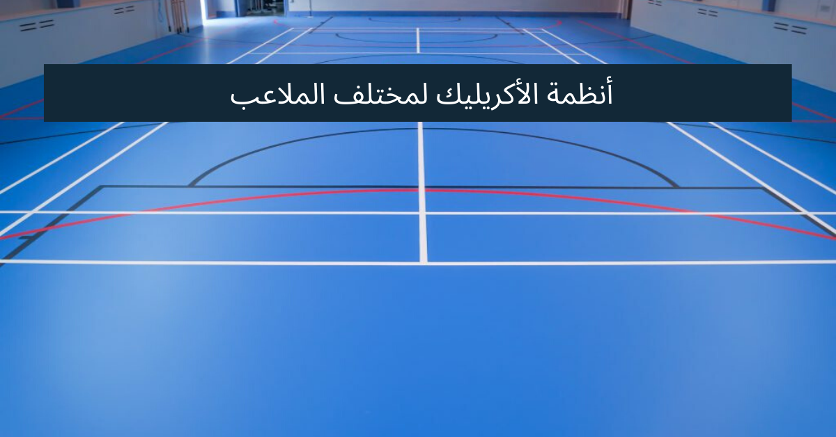 Services Image